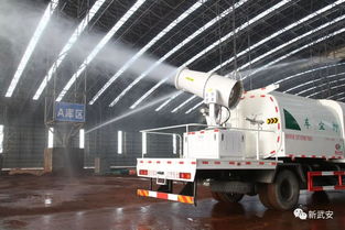 武安地區8家鋼鐵企業的前世今生與技術開發之路