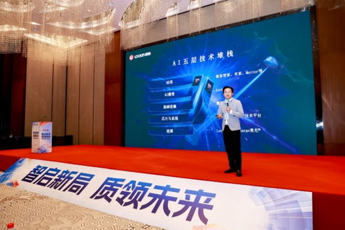 鹿客2025智能門鎖峰會(huì)攬獲五項(xiàng)大獎(jiǎng)，隔空充電技術(shù)引領(lǐng)行業(yè)步入“無(wú)限續(xù)航”革命