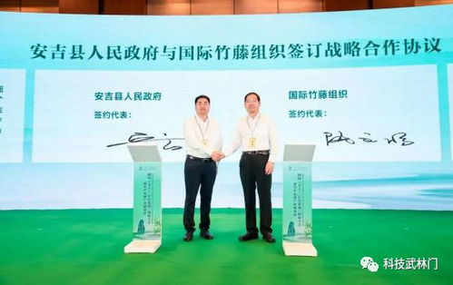 科創(chuàng)中國·浙江促共富行動④ 新材料技術(shù)推廣服務(wù)助力區(qū)域經(jīng)濟(jì)高質(zhì)量發(fā)展